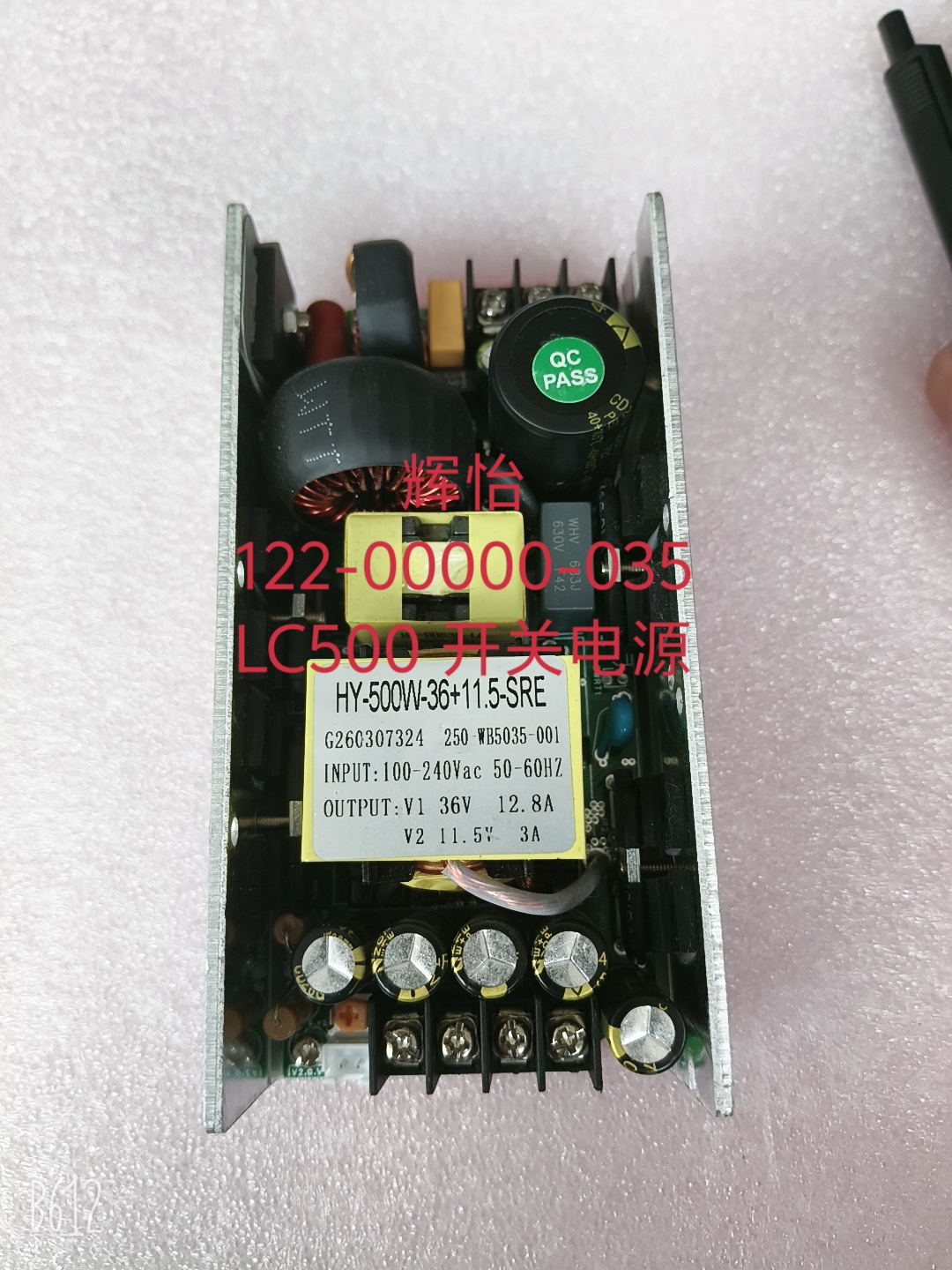 辉怡-122-00000-035