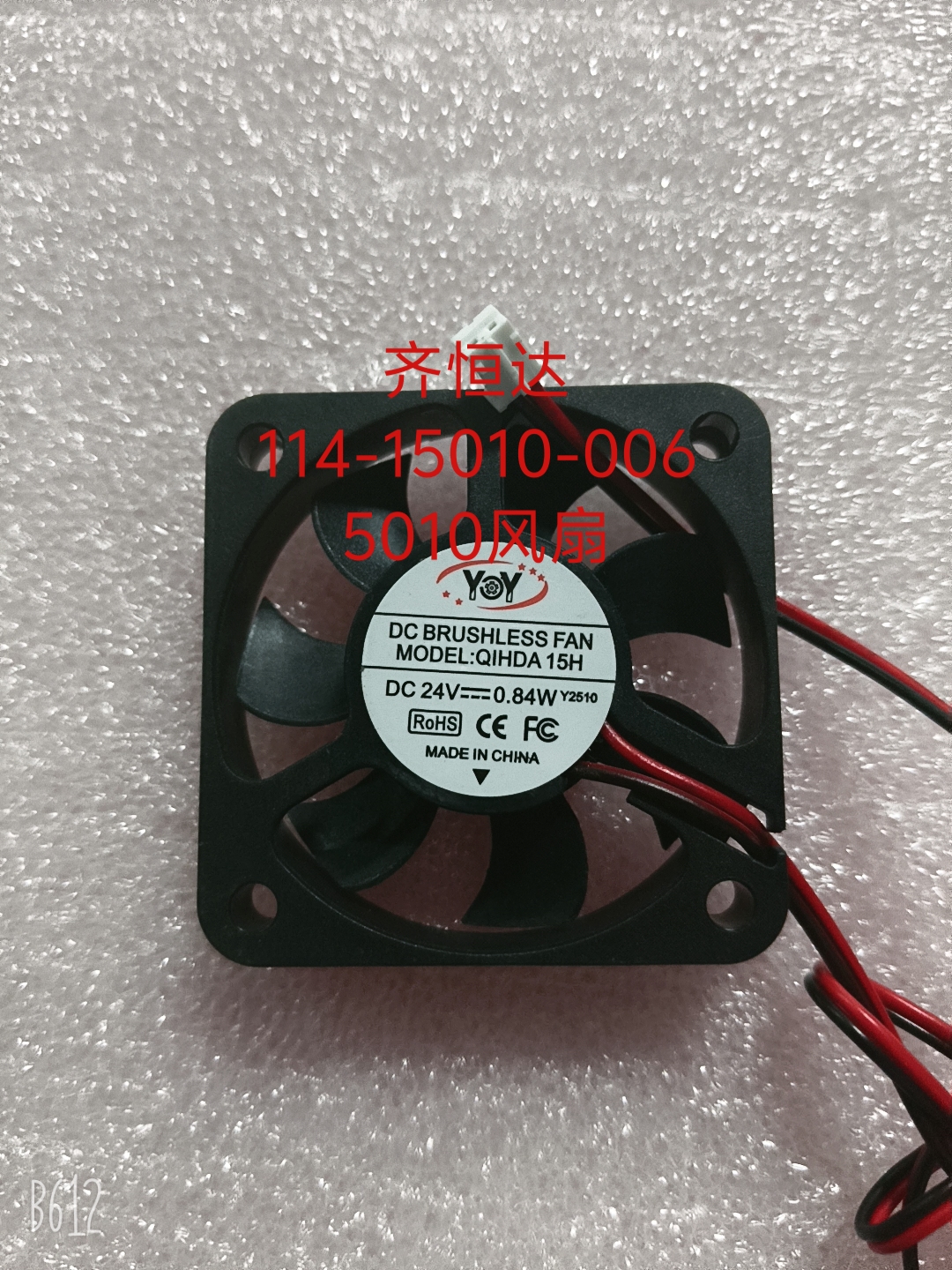 114-15010-006