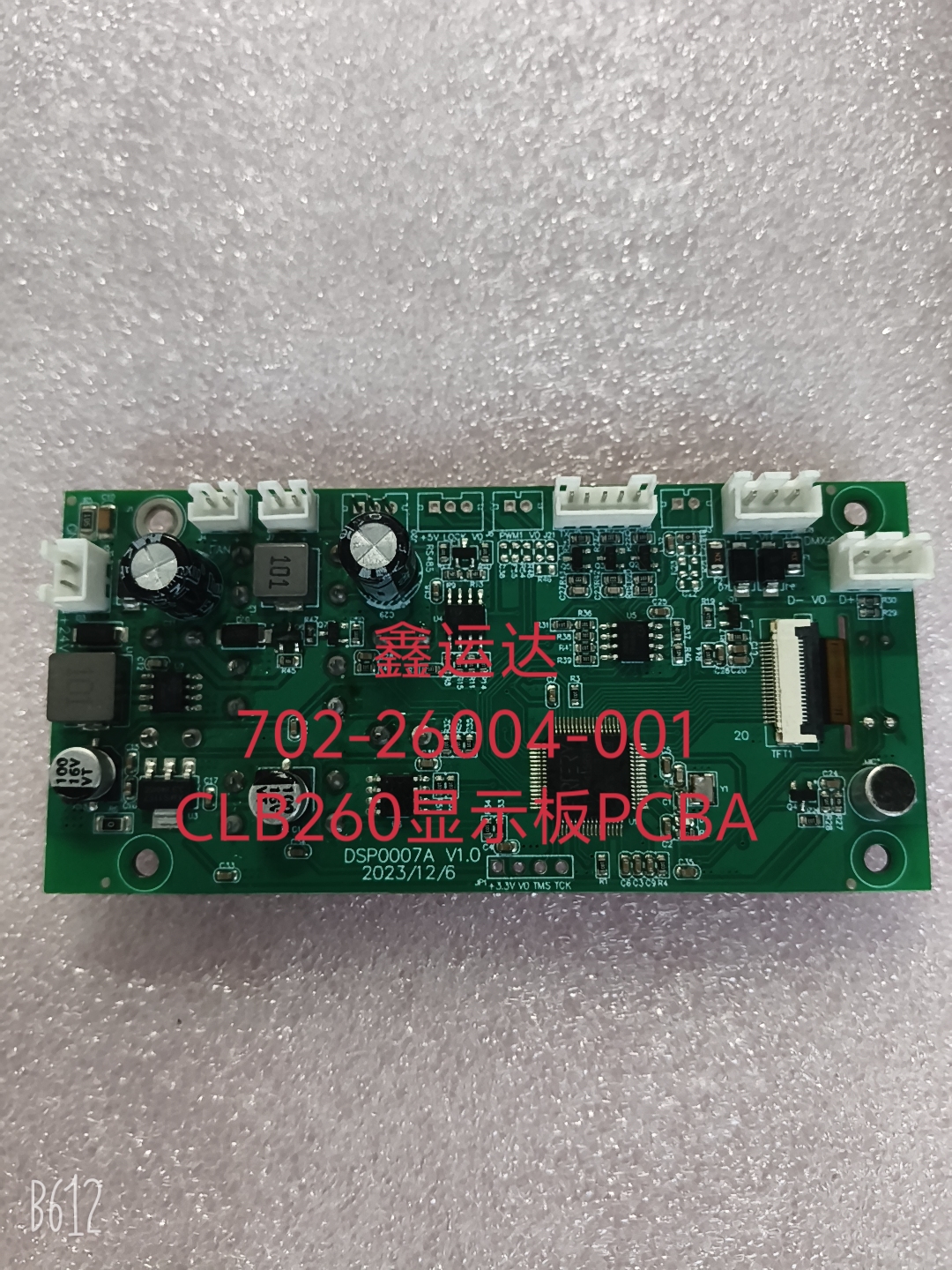 702-26004-001