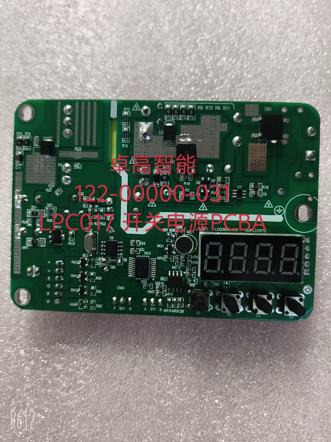 ETOPS-122-00000-031