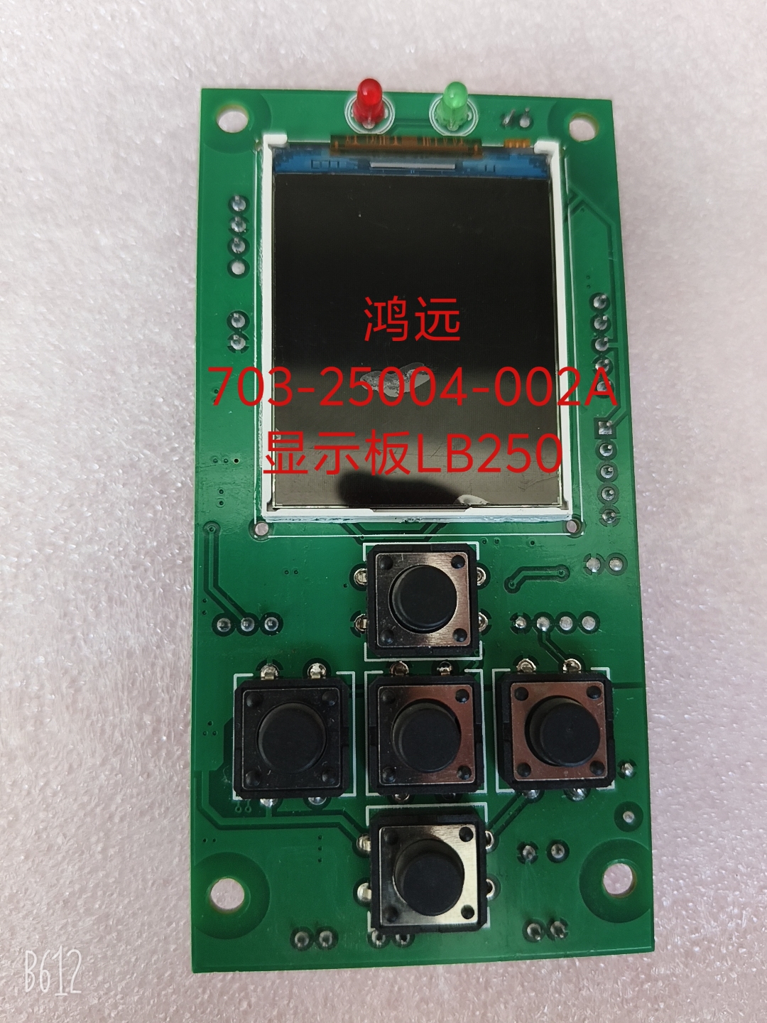 HY-703-25004-002A