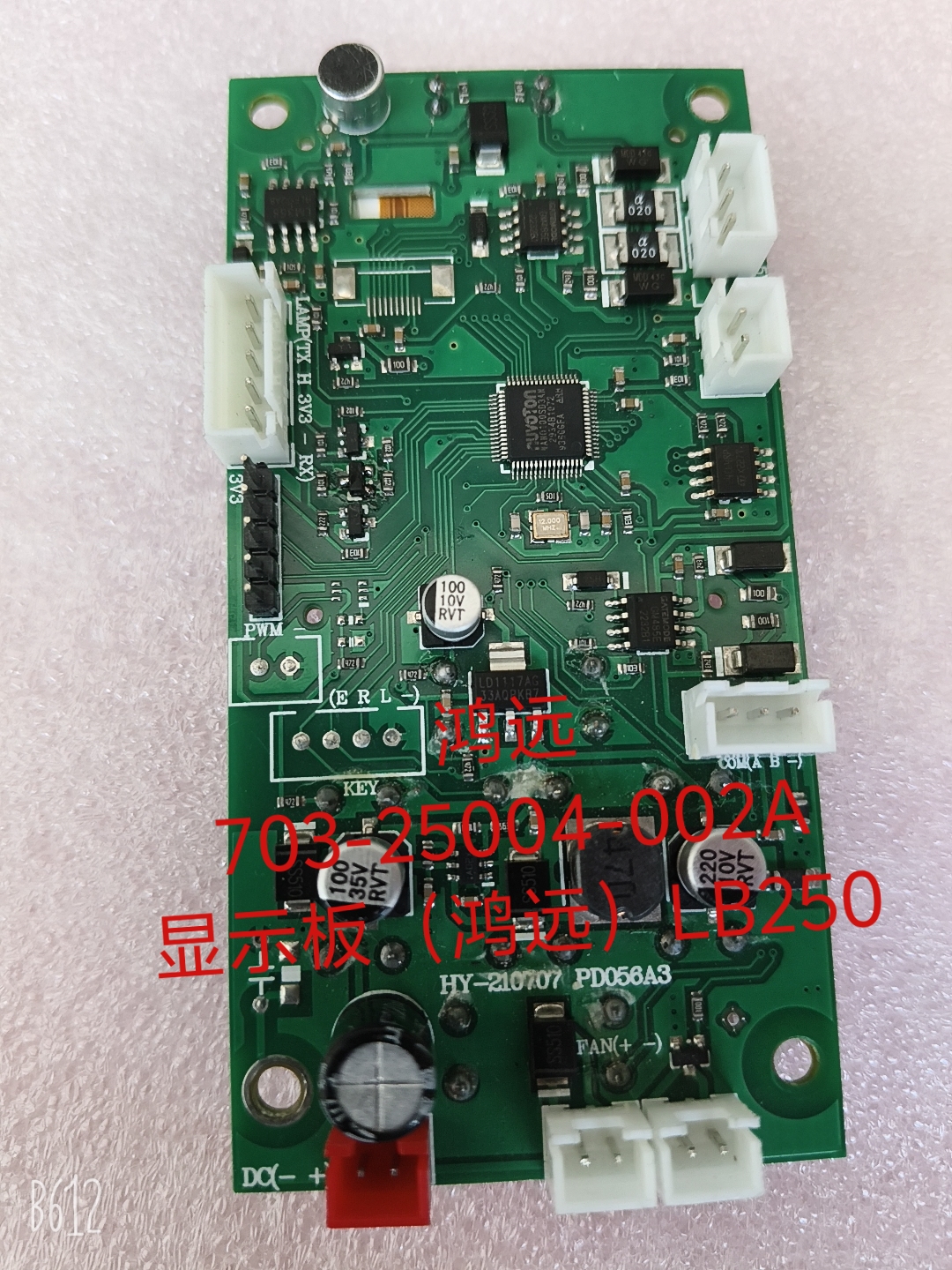 HY-703-25004-002A
