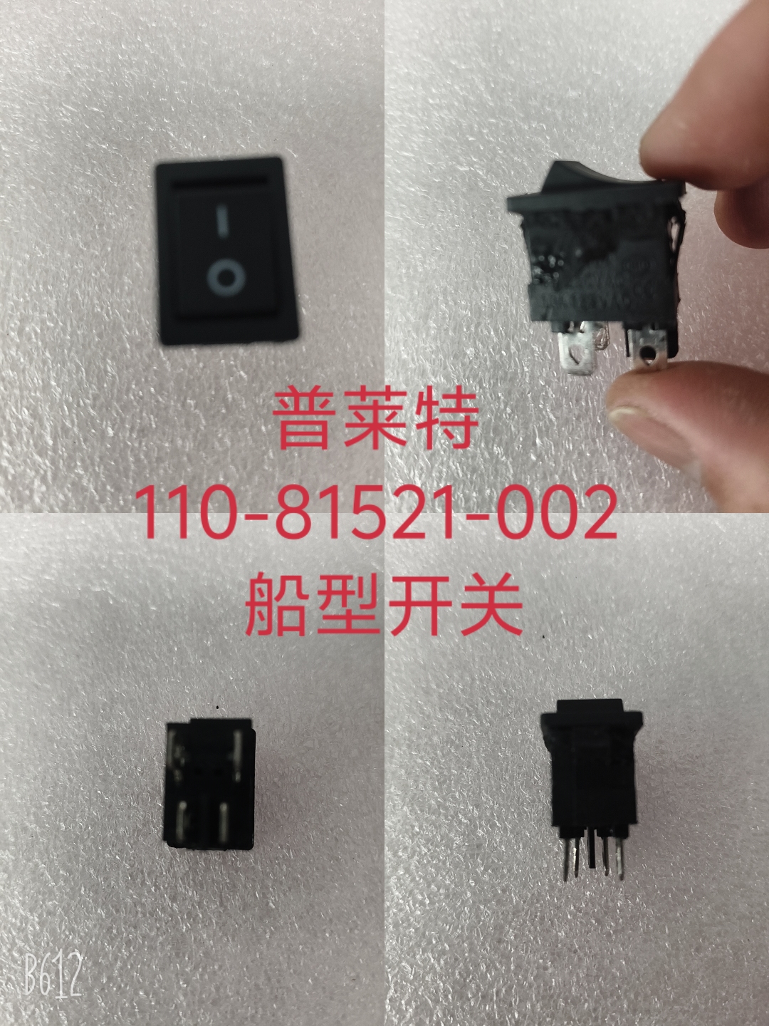 110-81521-002