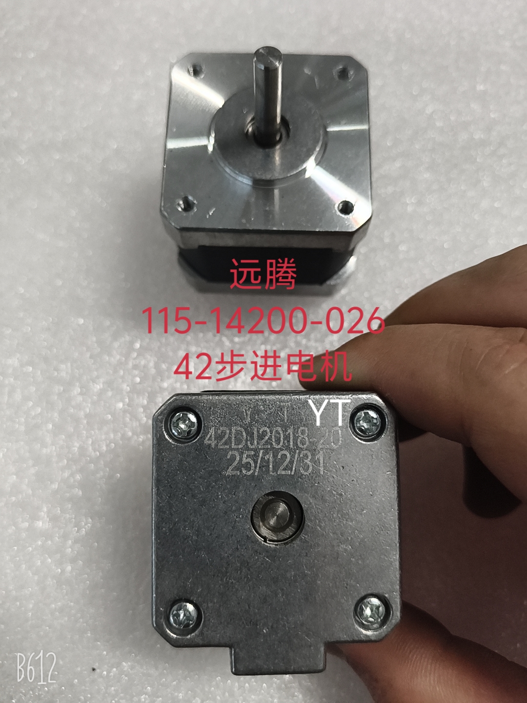 YT-115-14200-026