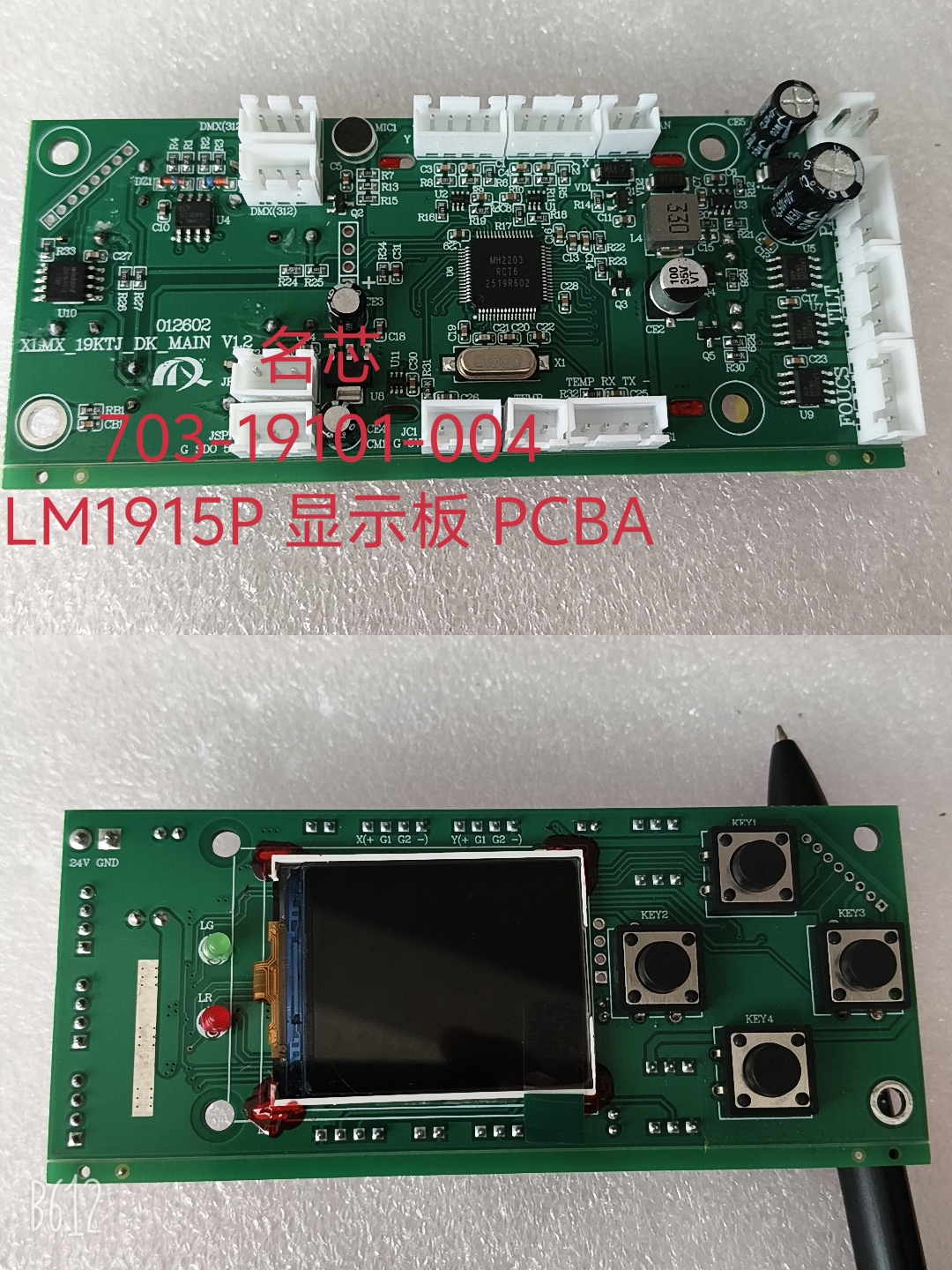 XLMX-703-19101-004