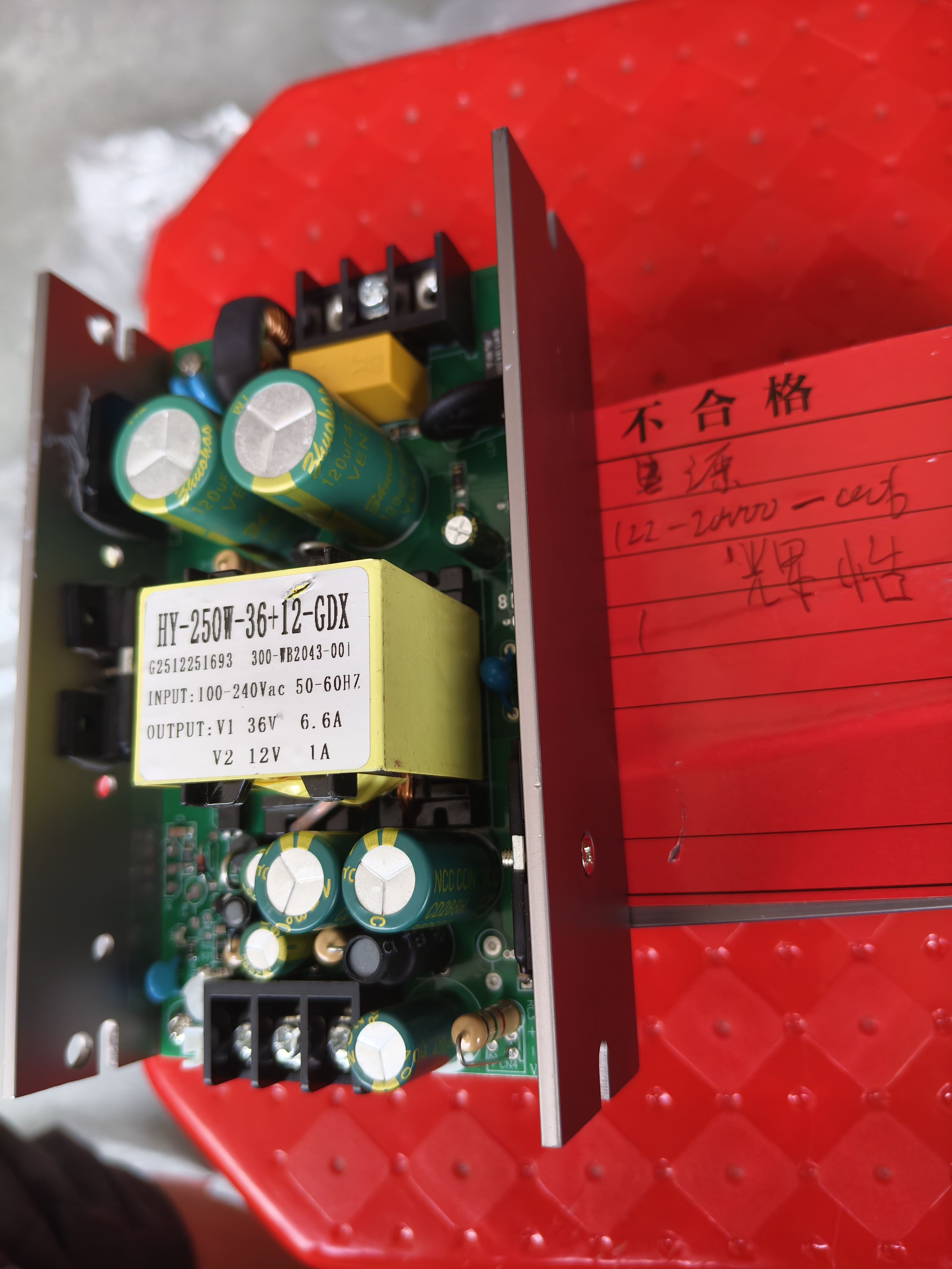 HY-122-20000-006
