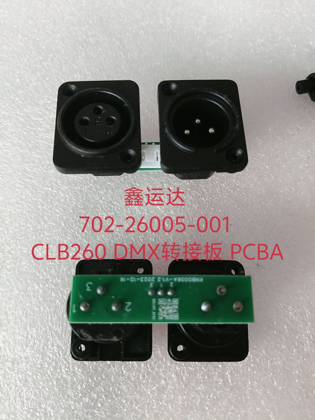 702-26005-001