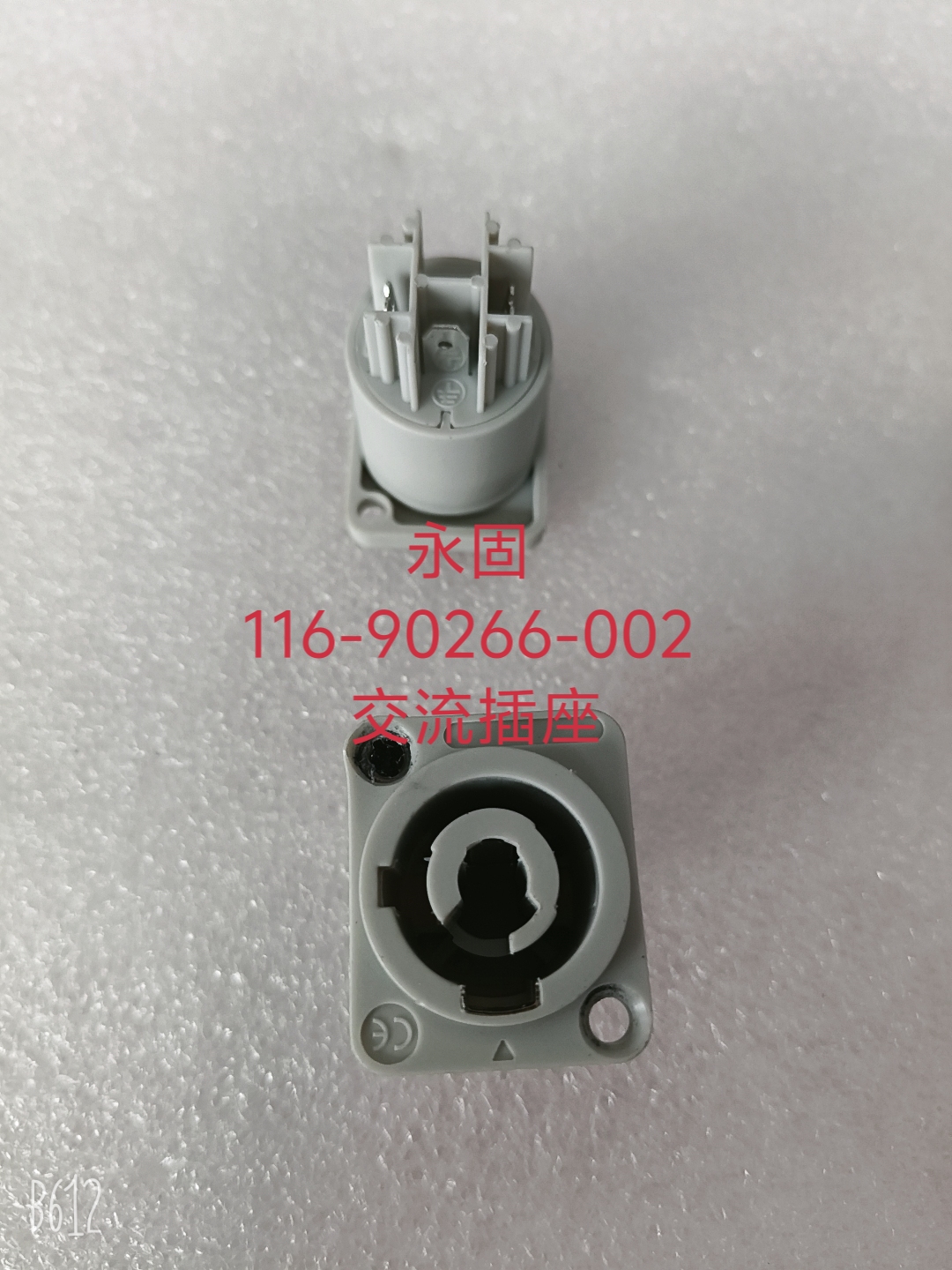 116-90266-002