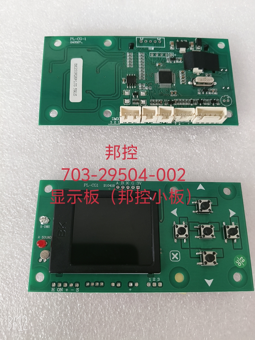 BK-703-29504-002