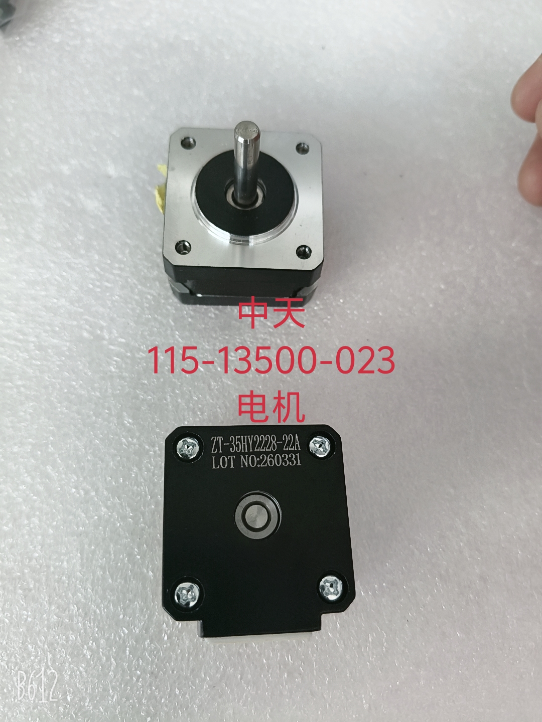 115-13500-023