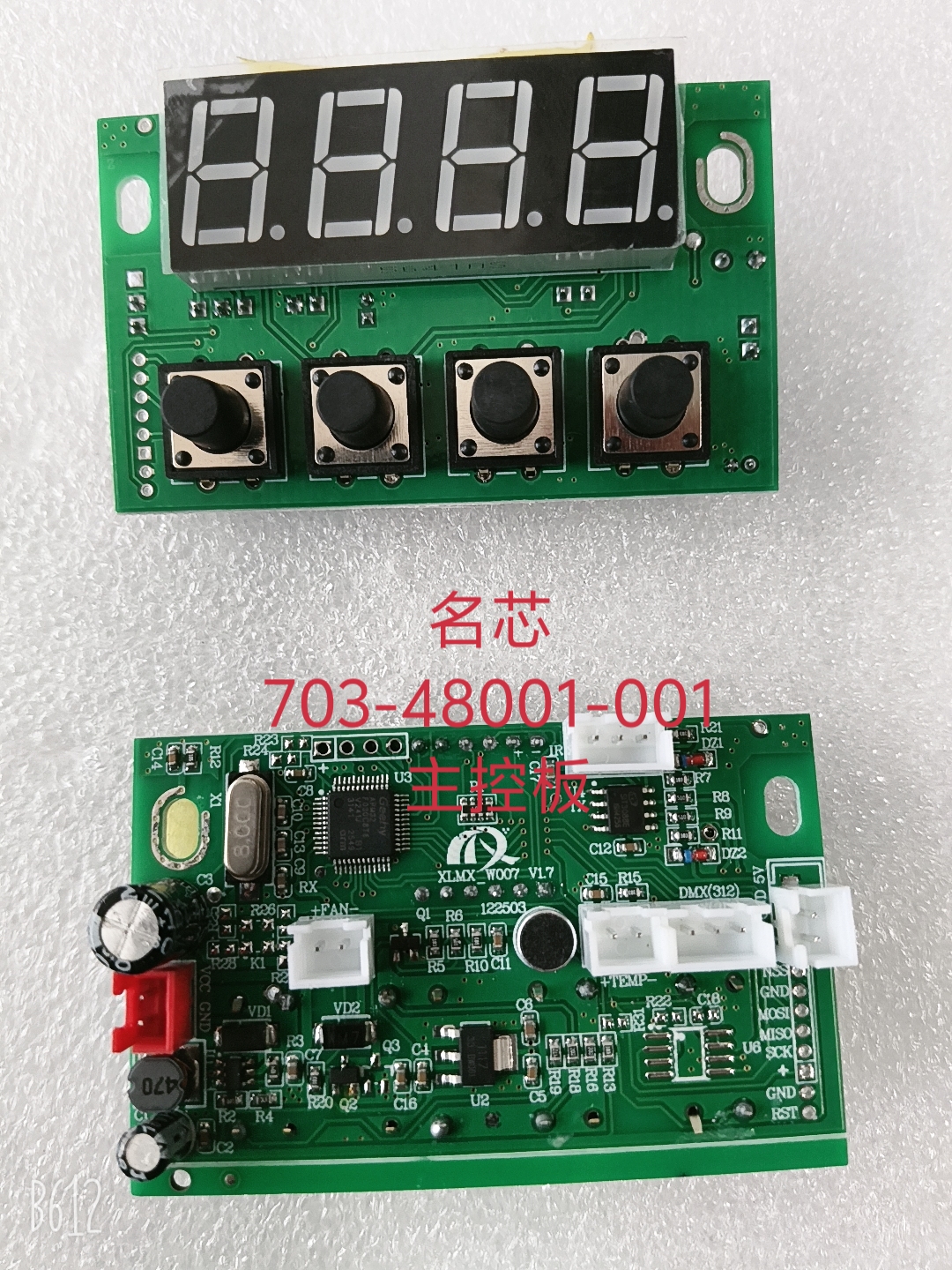 XLMX-703-48001-001