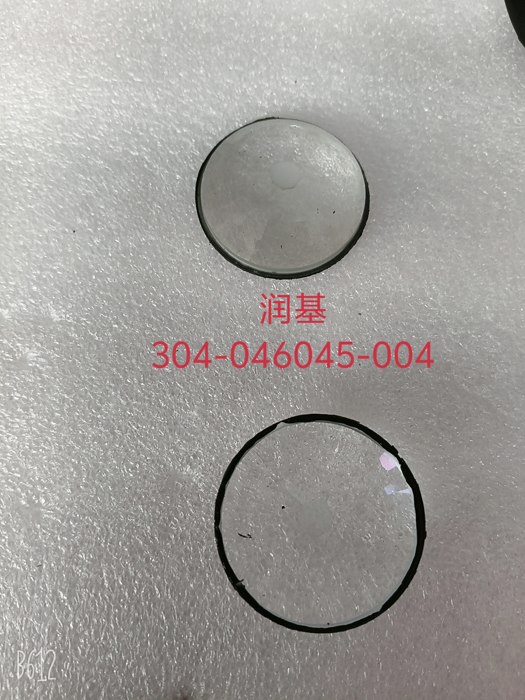 304-046045-004