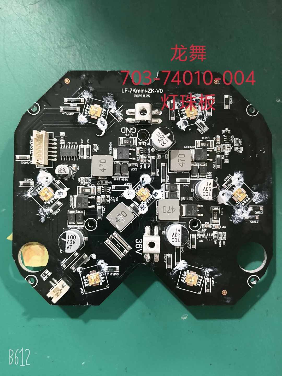 LF-703-74010-004