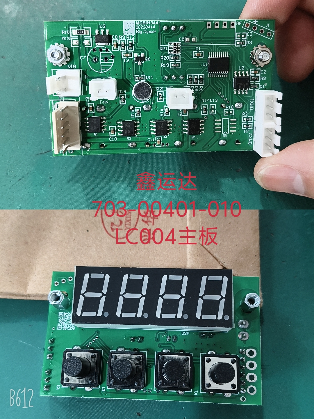 703-00401-010