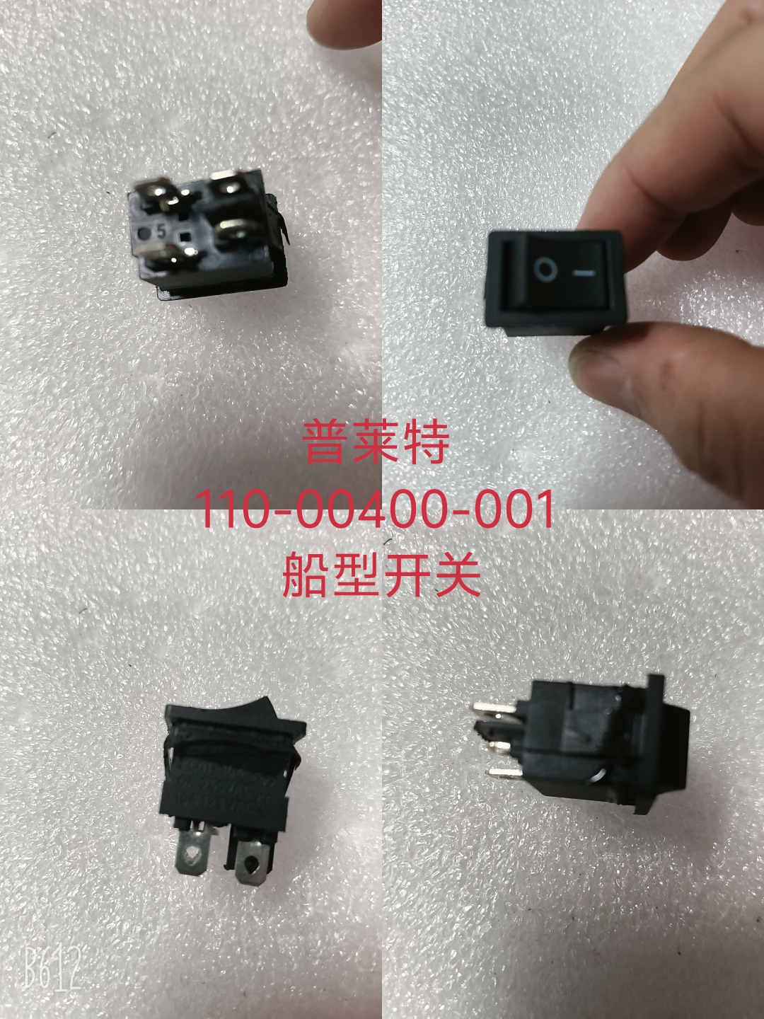 110-00400-001