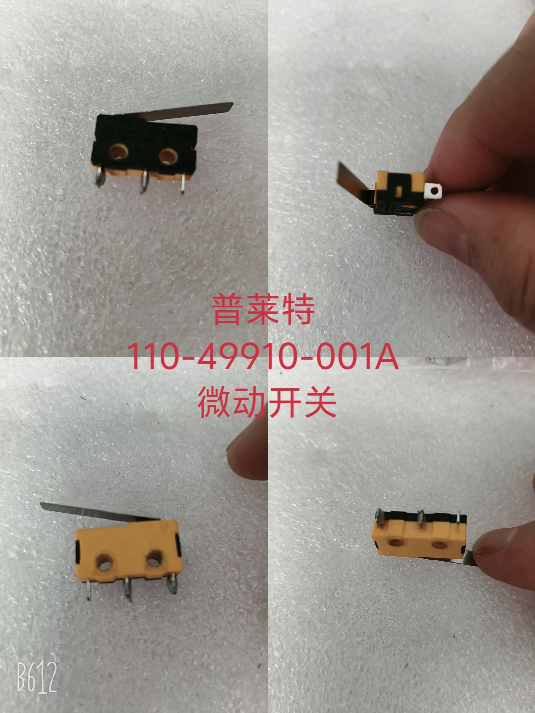 110-49910-001A