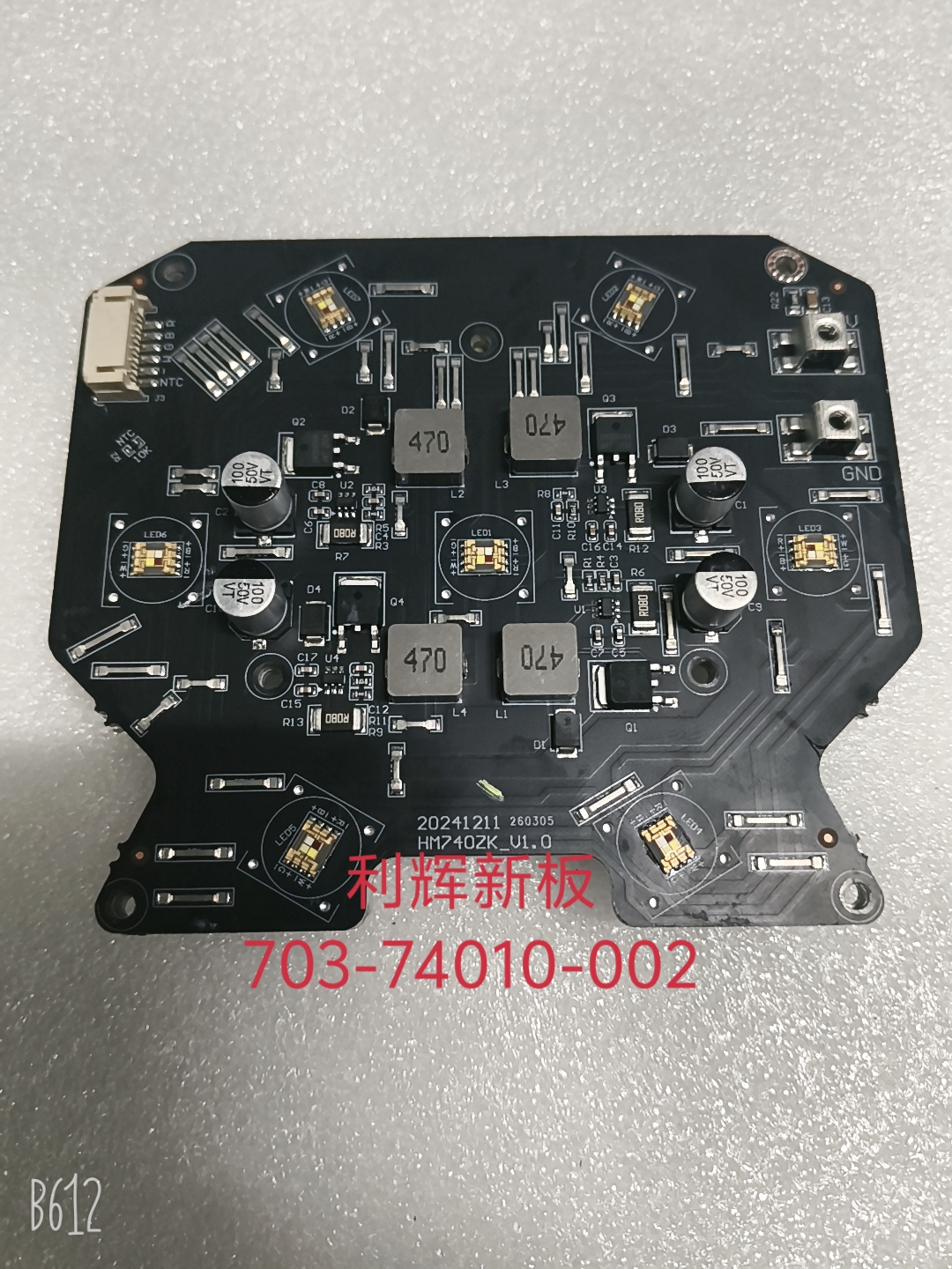 LH-703-74010-002
