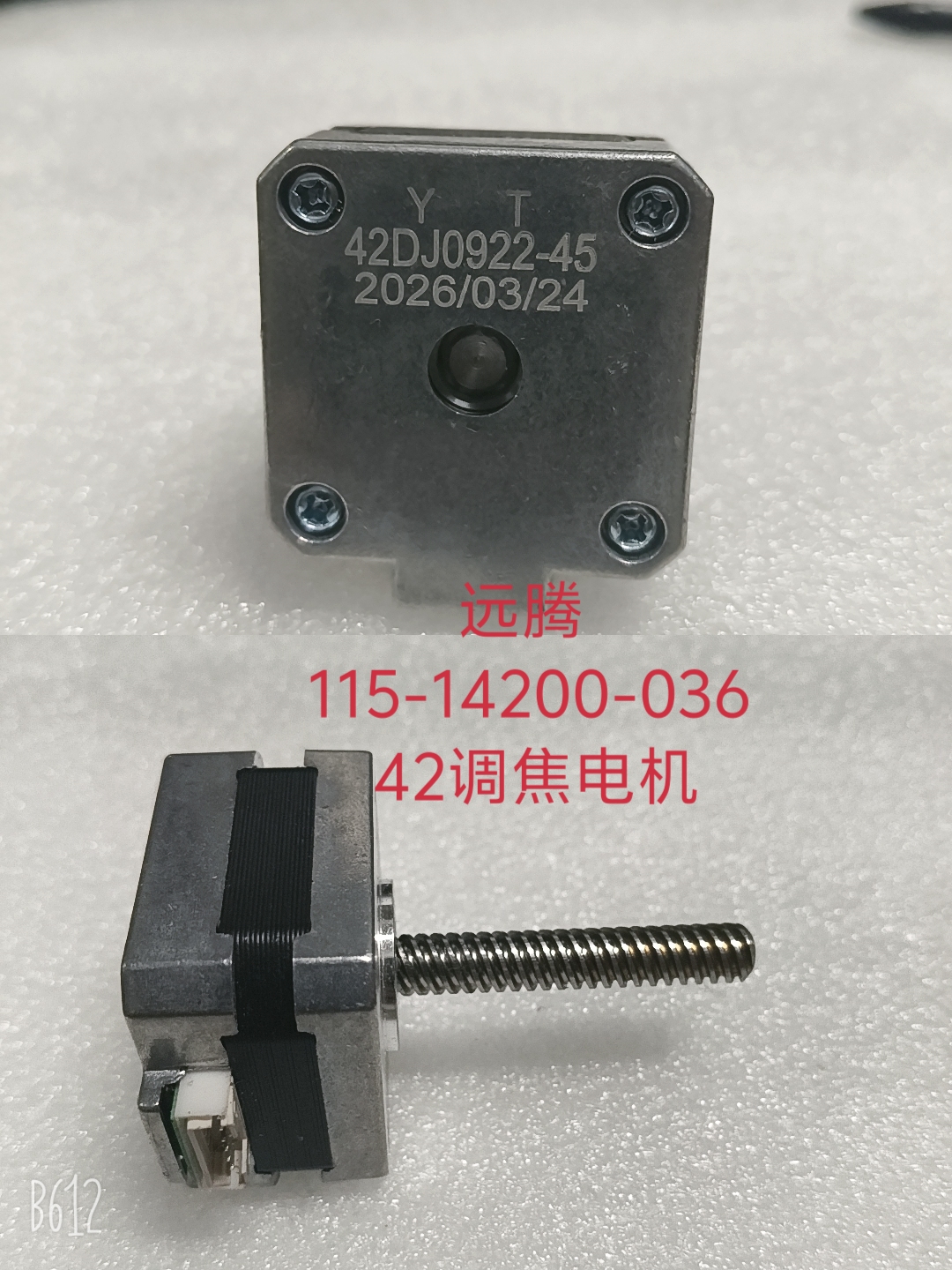 115-14200-036