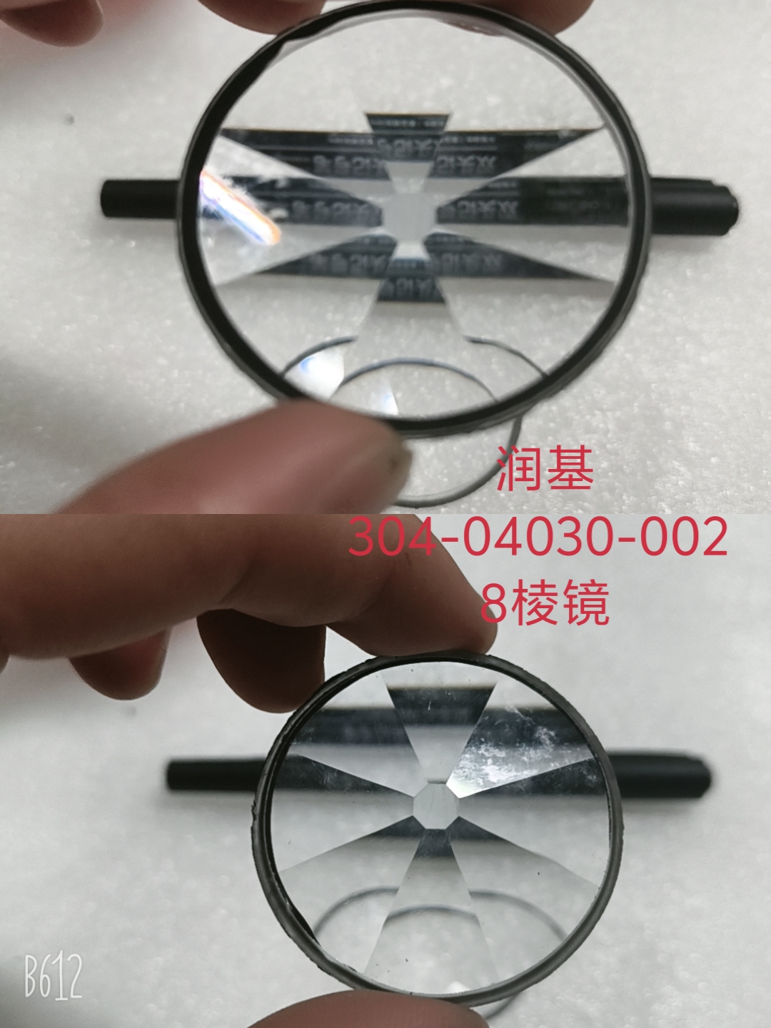 304-04030-002