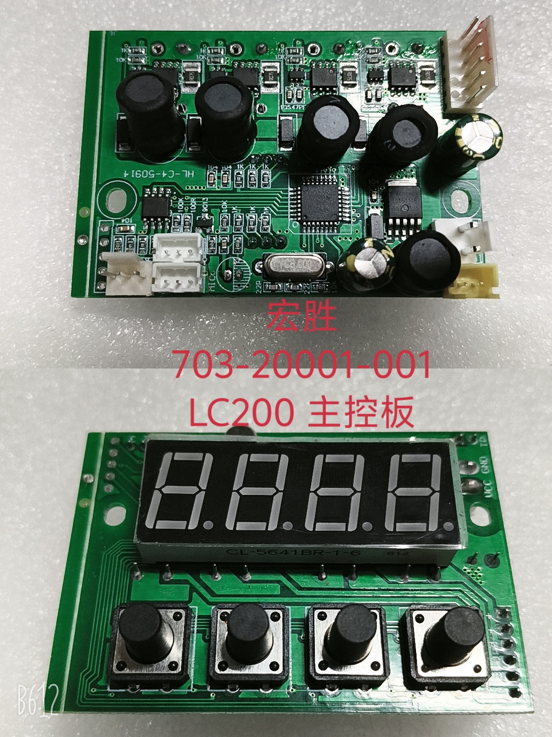 703-20001-001