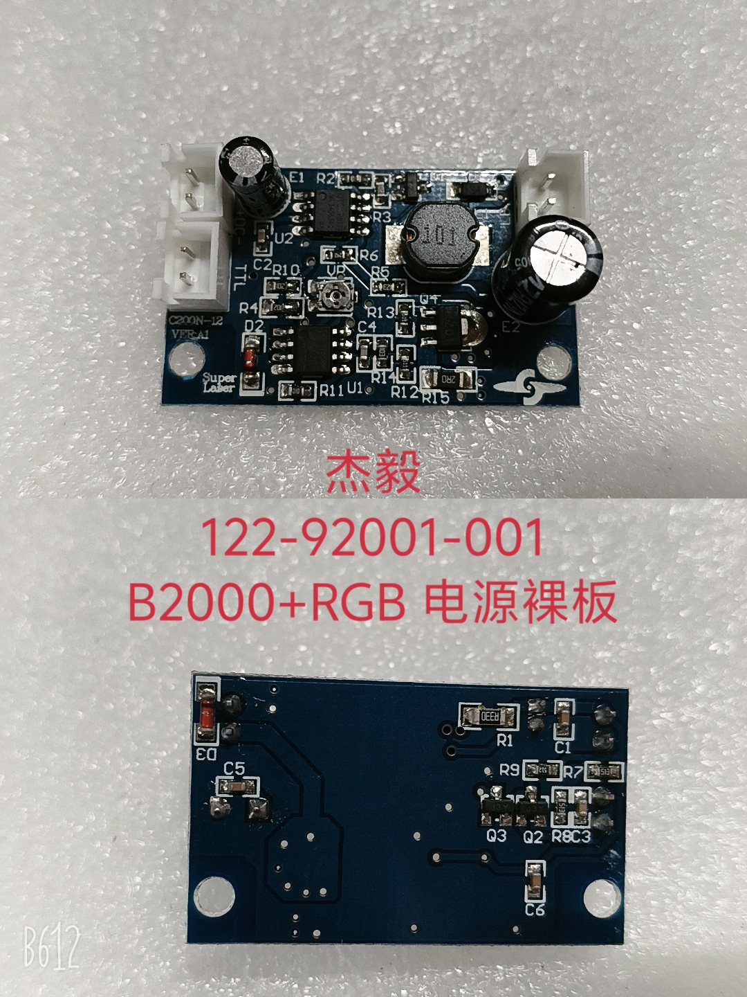 122-92001-001