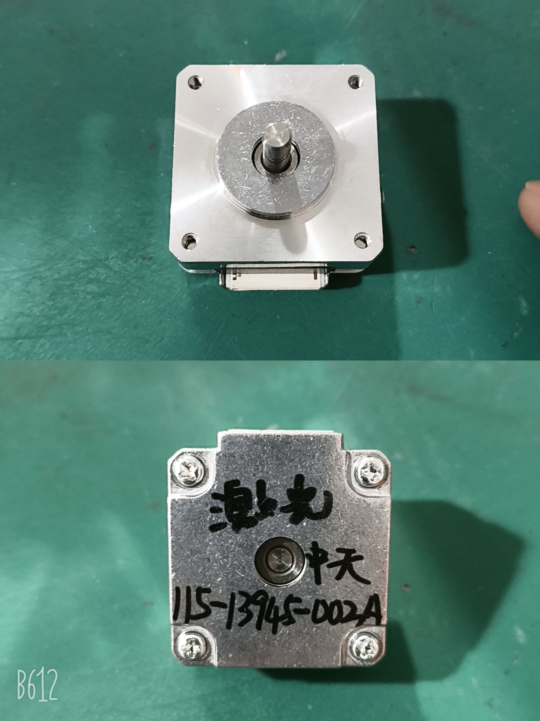 中天115-13945-002A