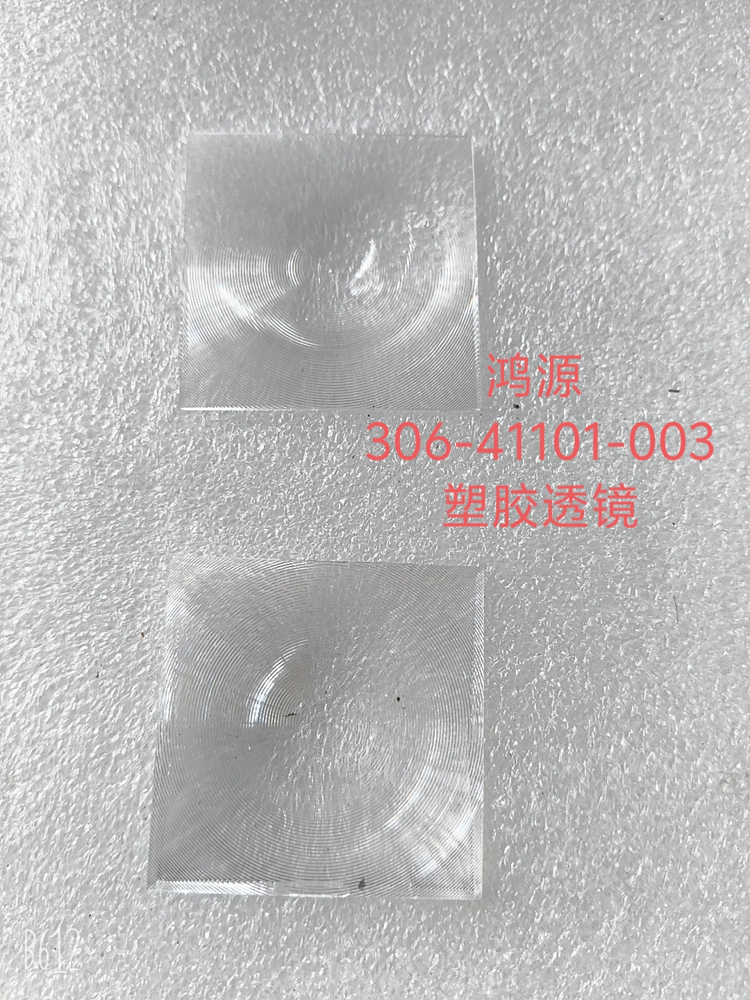 306-41101-003