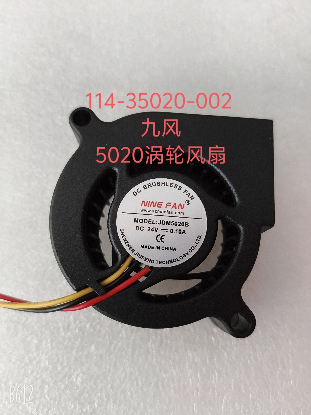 114-35020-002