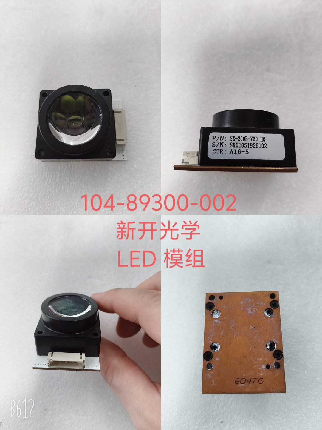 104-89300-002